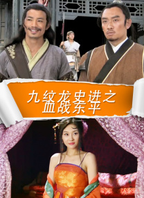美容院的特殊服务2